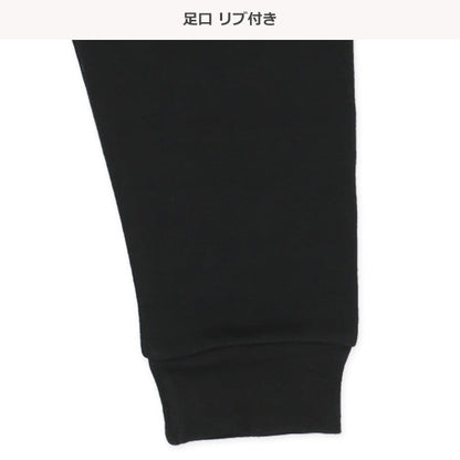 西松屋 ELFINDOLL 腹巻付き裏起毛ラグラン長袖パジャマ（恐竜） 正規品