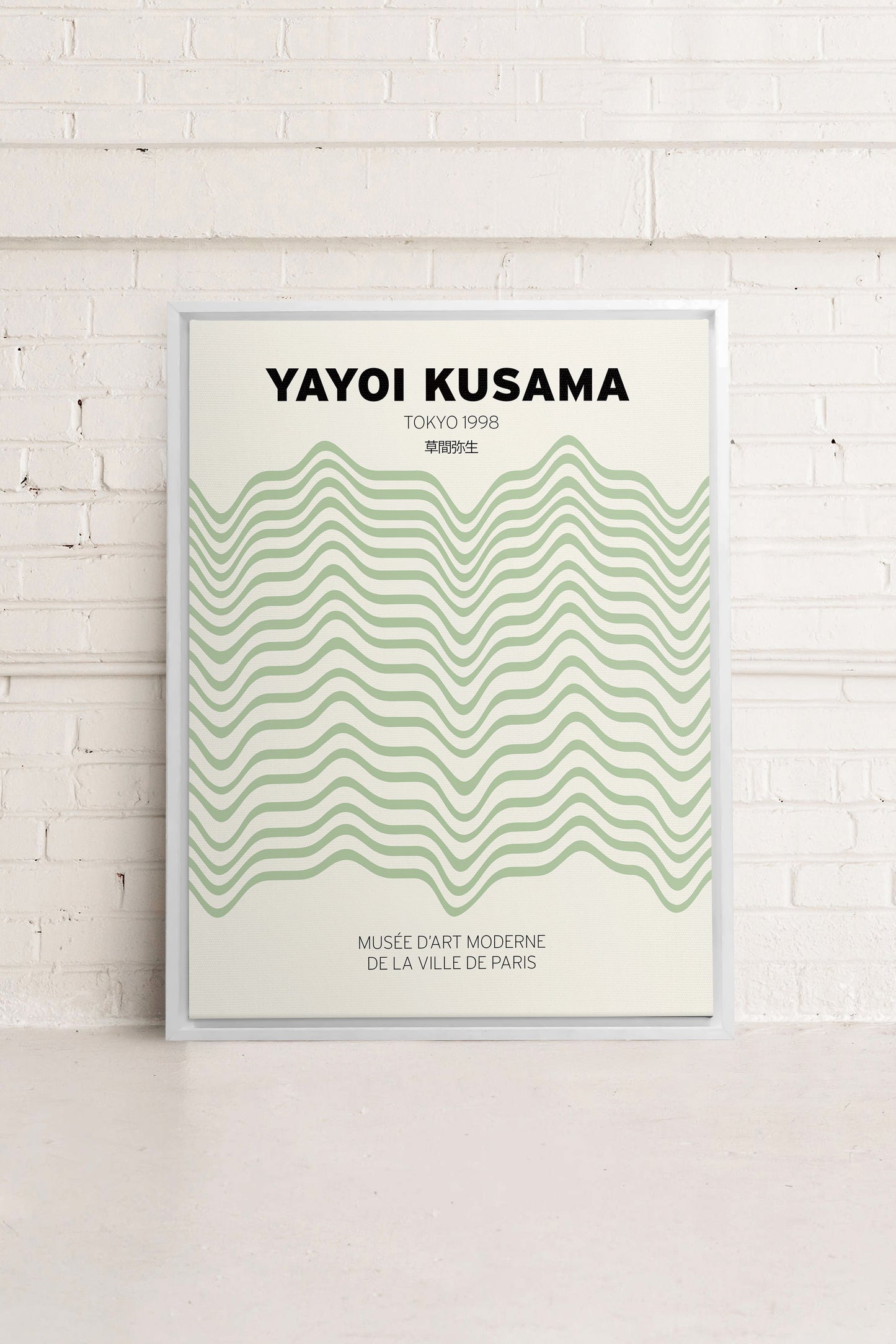 YAYOI I, Oeuvre sur toile étirée