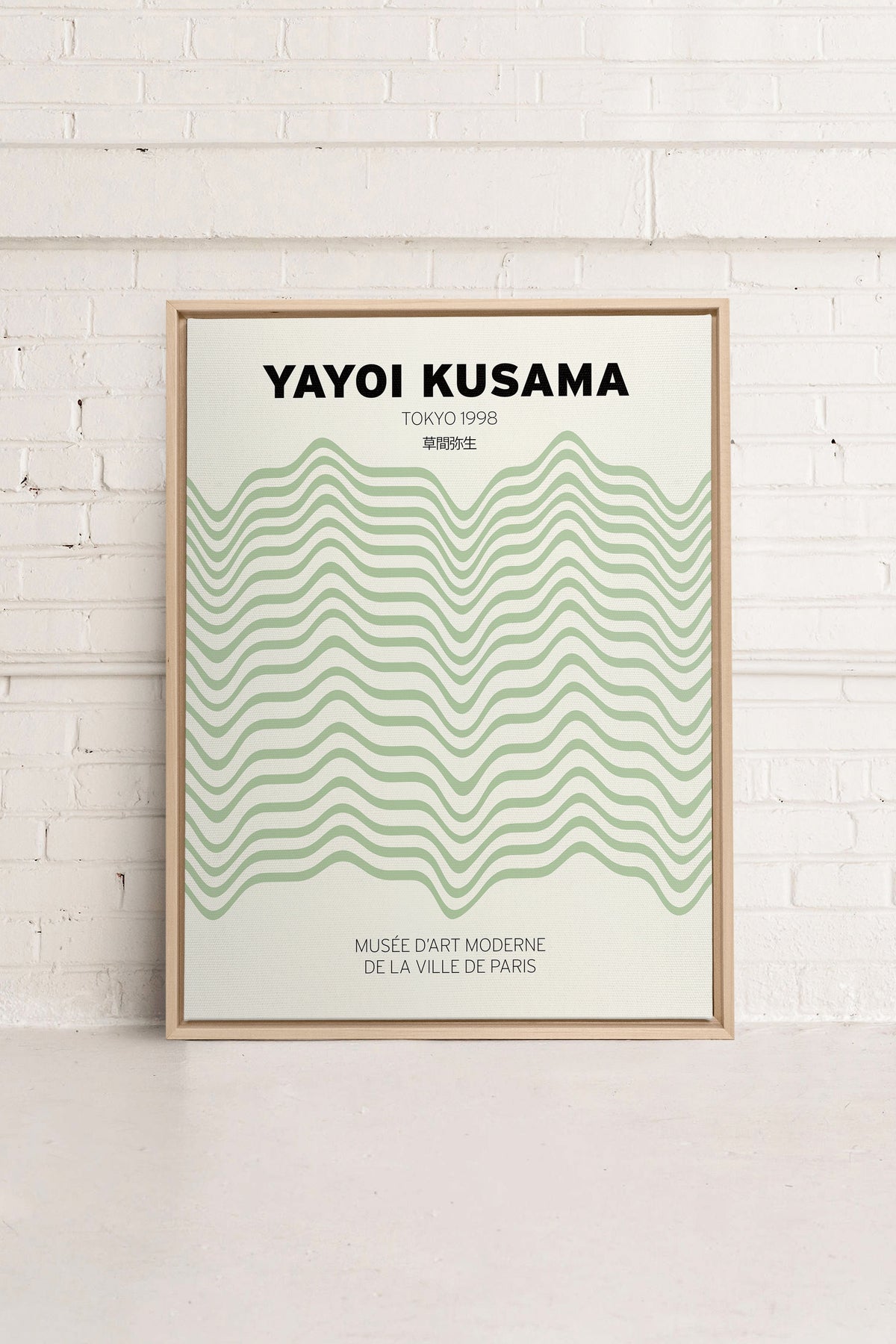 YAYOI I, Oeuvre sur toile étirée