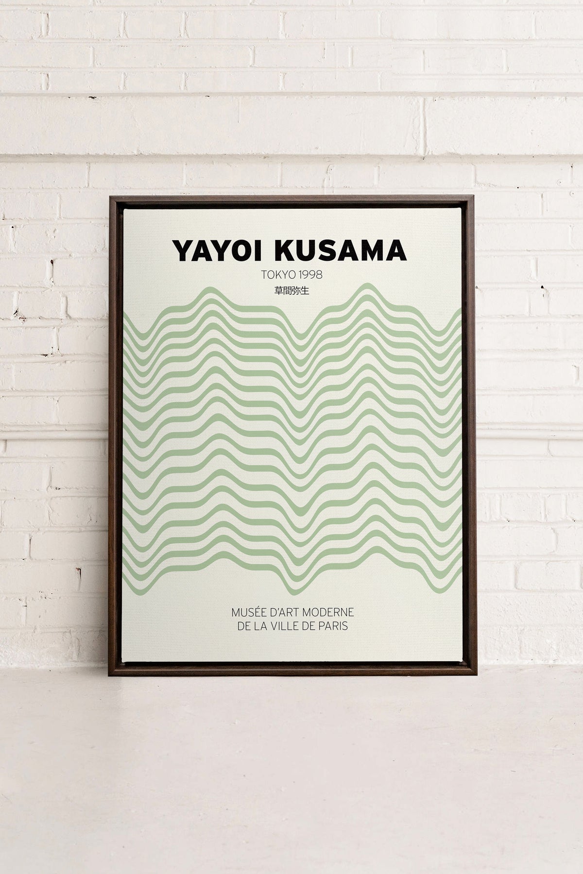 YAYOI I, Oeuvre sur toile étirée