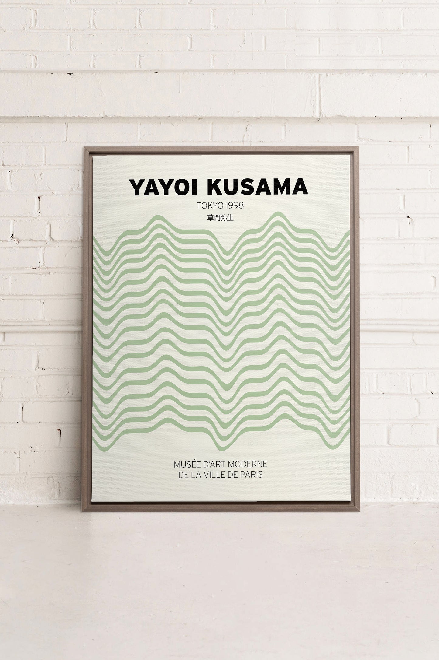 YAYOI I, Oeuvre sur toile étirée