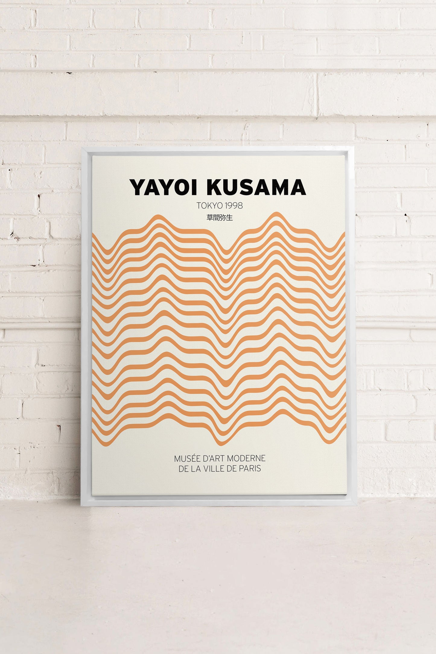 YAYOI II, Oeuvre sur toile étirée