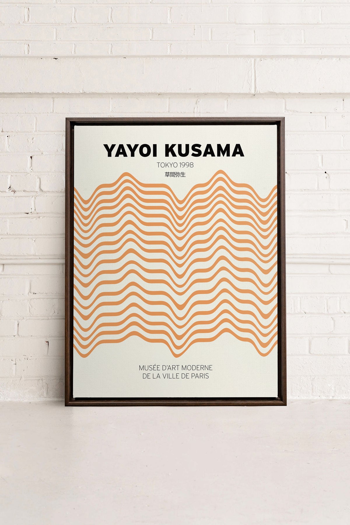 YAYOI II, Oeuvre sur toile étirée