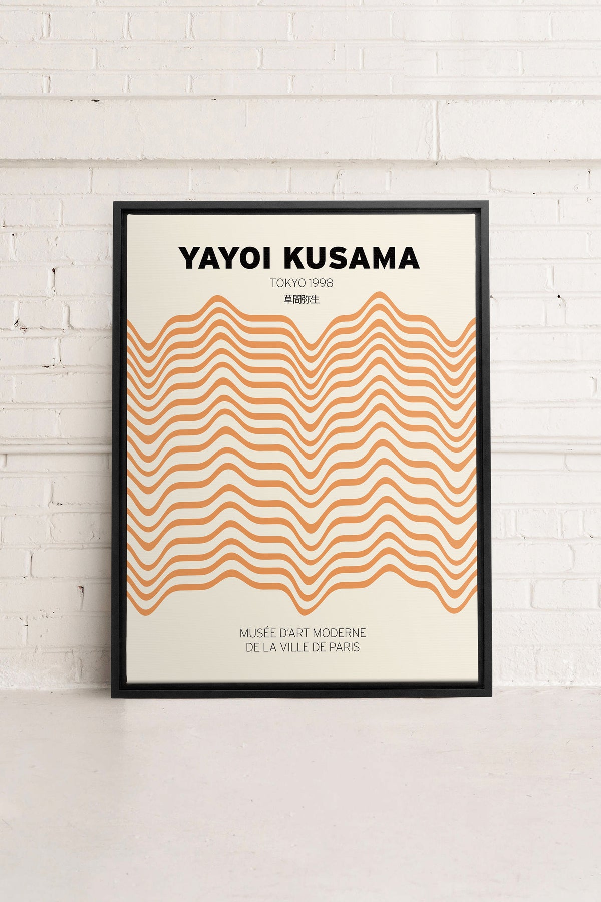 YAYOI II, Oeuvre sur toile étirée