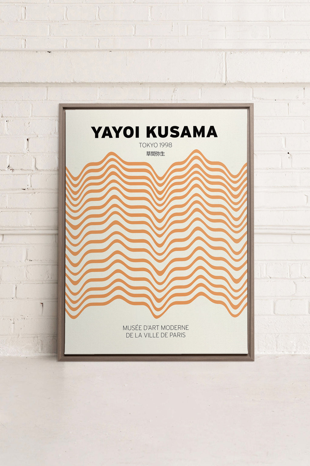 YAYOI II, Oeuvre sur toile étirée