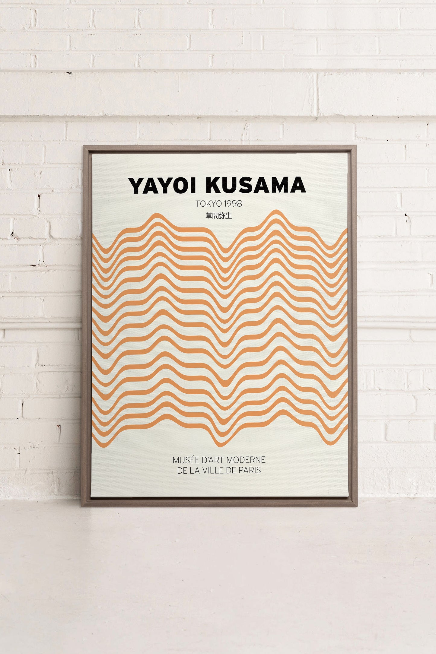 YAYOI II, Oeuvre sur toile étirée