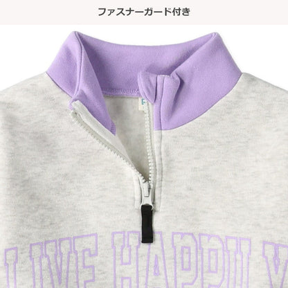 西松屋 裏起毛ハーフジップロゴ長袖ワンピース 正規品