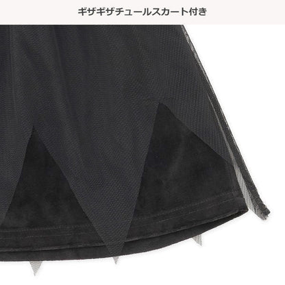 西松屋 ELFINDOLL 魔女なりきりベロア長袖ワンピース 正規品