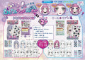 販促品や景品に！★トキメキおしゃれレッスンぬりえセット★
