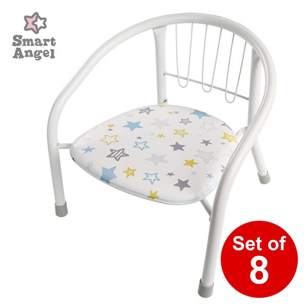 [ ケース販売 ]  SmartAngel  ミニチェア（HAPPY STAR・ライトグレー）×8個入 [西松屋]【日本出荷】