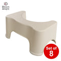 [ ケース販売 ]  SmartAngel  洋式トイレ用ステップ×8個入 [西松屋]【日本出荷】