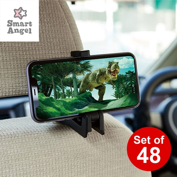 [ ケース販売 ]  SmartAngel  カーフック&スマホホルダー×48個入 [西松屋]【日本出荷】