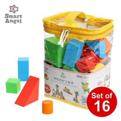 [ ケース販売 ]  SmartAngel  抗菌 やわらかつみき 44個入り×16個入 [西松屋]【日本出荷】