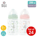 [ ケース販売 ]  SmartAngel  広口哺乳びん2本組 プラスチック製 250ml（スター）×24個入 [西松屋]【日本出荷】