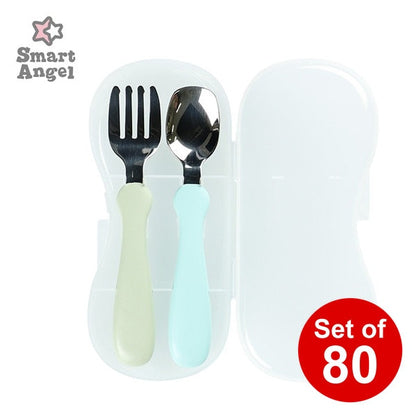 [ ケース販売 ]  SmartAngel  ステンレススプーン＆フォーク 抗菌ケース付き（ブルー・グリーン）×80個入 [西松屋]【日本出荷】