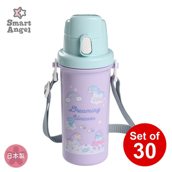【日本製】[ ケース販売 ]  SmartAngel  抗菌直のみ水筒 600ml（ユニコーン）×30個入 [西松屋]【日本出荷】