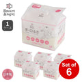 【日本製】[ ケース販売 ]  SmartAngel  手・口ふき 640枚（80枚×8個）×6個入 [西松屋]【日本出荷】