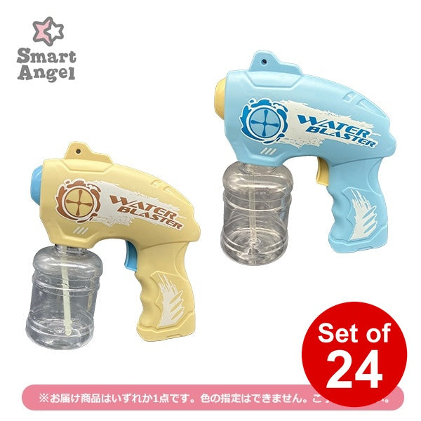 [ ケース販売 ]  SmartAngel  電動ミニウォーターシューター×24個入 [西松屋]【日本出荷】
