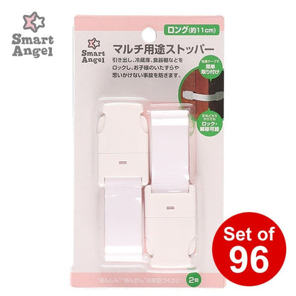 [ ケース販売 ]  SmartAngel  マルチ用途ストッパー ロング（約11cm）×96個入 [西松屋]【日本出荷】