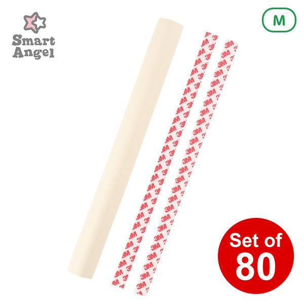 [ ケース販売 ]  SmartAngel  エッジガードM（アイボリー）×80個入 [西松屋]【日本出荷】