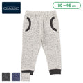 西松屋 ELFINDOLL CLASSIC 裏フリースリブ付きロングパンツ 正規品