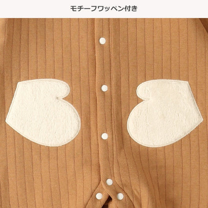 西松屋 ELFINDOLL キルトボア長袖カバーオール 正規品