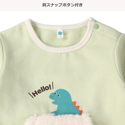 西松屋 ELFINDOLL 裏起毛フリースポケットアニマル長袖カバーオール 正規品