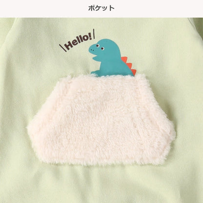 西松屋 ELFINDOLL 裏起毛フリースポケットアニマル長袖カバーオール 正規品