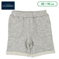 西松屋 ELFINDOLL CLASSIC 裏毛裾ロールアップハーフパンツ正規品