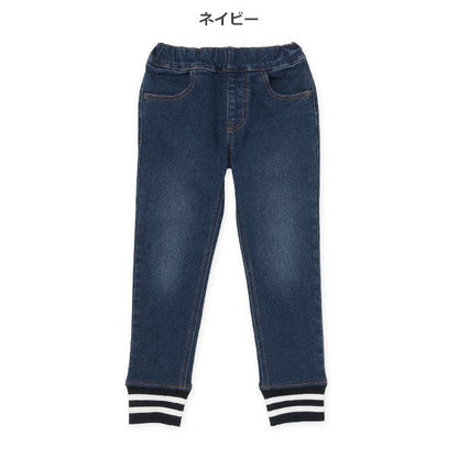 西松屋 ELFINDOLL CLASSIC 裏起毛裾リブデニムパンツ 正規品
