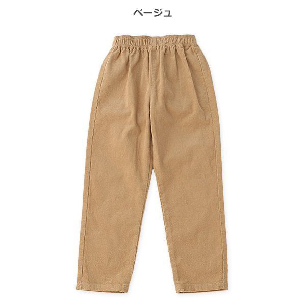 西松屋 ELFINDOLL CLASSIC コーデュロイワイドパンツ 正規品
