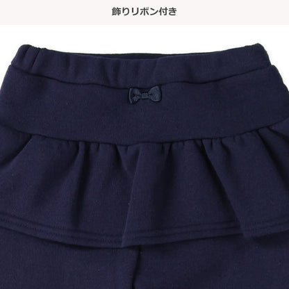 西松屋 ELFINDOLL 裏起毛フリルスカッツ 正規品