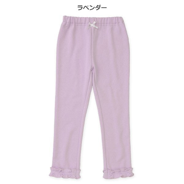 西松屋 ELFINDOLL 裏起毛裾フリルパンツ 正規品