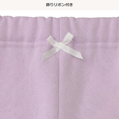西松屋 ELFINDOLL 裏起毛裾フリルパンツ 正規品