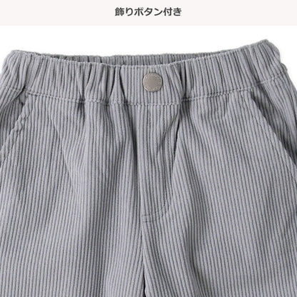 西松屋 ELFINDOLL CLASSIC コールテンワイドパンツ 正規品