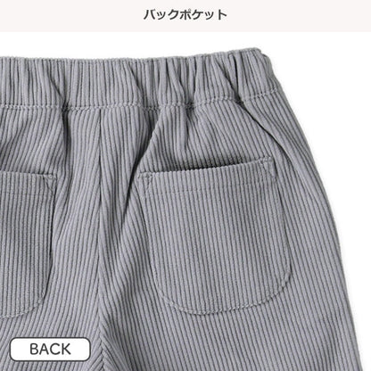 西松屋 ELFINDOLL CLASSIC コールテンワイドパンツ 正規品