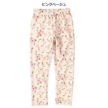 西松屋 裏ぽか 花総柄パンツ 正規品
