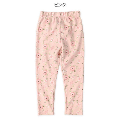 西松屋 裏ぽか 花総柄パンツ 正規品