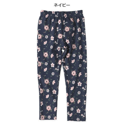 西松屋 裏ぽか 花総柄パンツ 正規品
