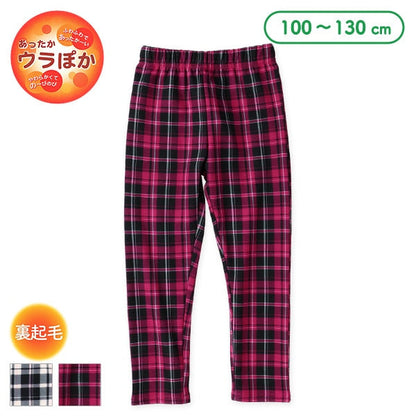 西松屋 裏ぽか チェックパンツ 正規品
