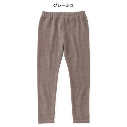 西松屋 ELFINDOLL CLASSIC ニットコールパンツ 正規品