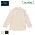 西松屋 ELFINDOLL CLASSIC ジャガードハイネック長袖Ｔシャツ 正規品