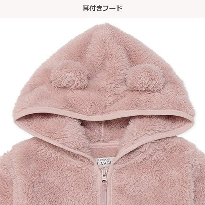 西松屋 ELFINDOLL CLASSIC 無地フリースパーカー 正規品