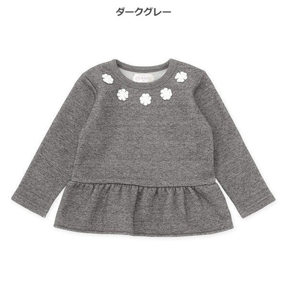 西松屋 ELFINDOLL CLASSIC 裏起毛飾りフリルトレーナー 正規品