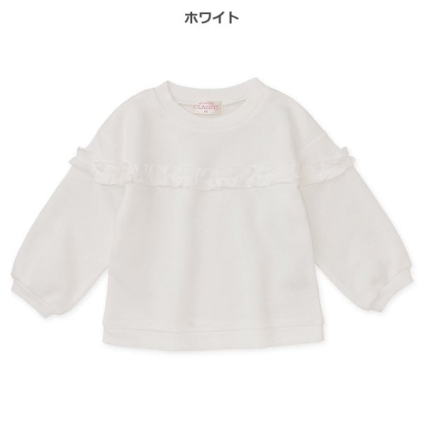 西松屋 ELFINDOLL CLASSIC 裏起毛胸袖フリルトレーナー 正規品