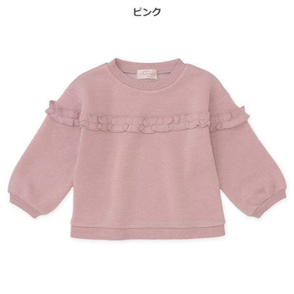 西松屋 ELFINDOLL CLASSIC 裏起毛胸袖フリルトレーナー 正規品