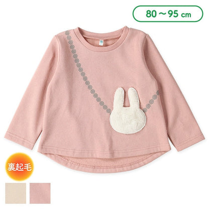西松屋 ELFINDOLL 裏起毛ポシェット風トレーナー 正規品