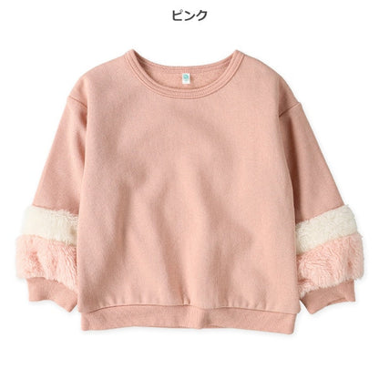 西松屋 ELFINDOLL 裏起毛袖ボアトレーナー 正規品