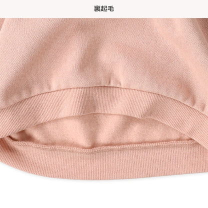 西松屋 ELFINDOLL 裏起毛袖ボアトレーナー 正規品