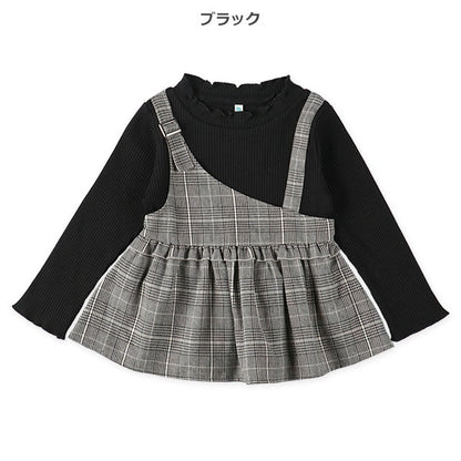 西松屋 ELFINDOLL アシンメトリーチェックキャミレイヤード風長袖Tシャツ 正規品